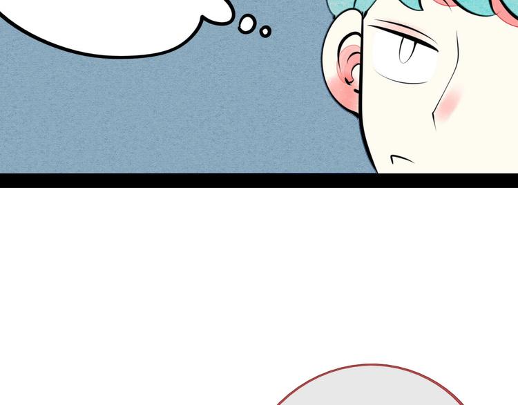 第35话 来体验不一样的人生吧85
