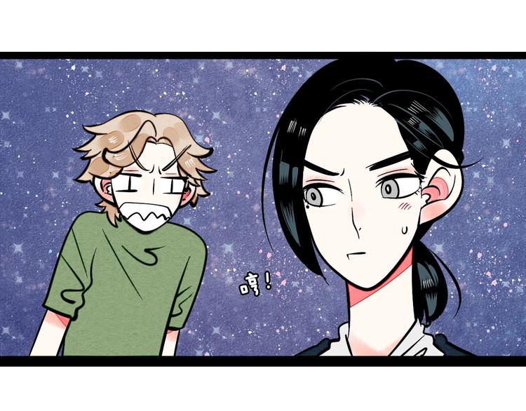 第11单 偶遇心动CD49