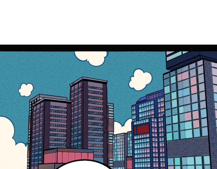第56话 我有话想对你说17
