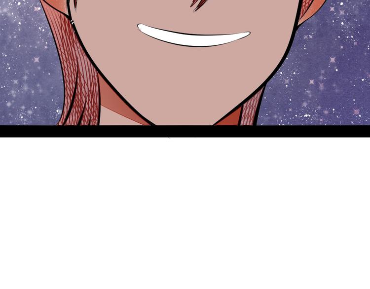 第63话 未来男友123
