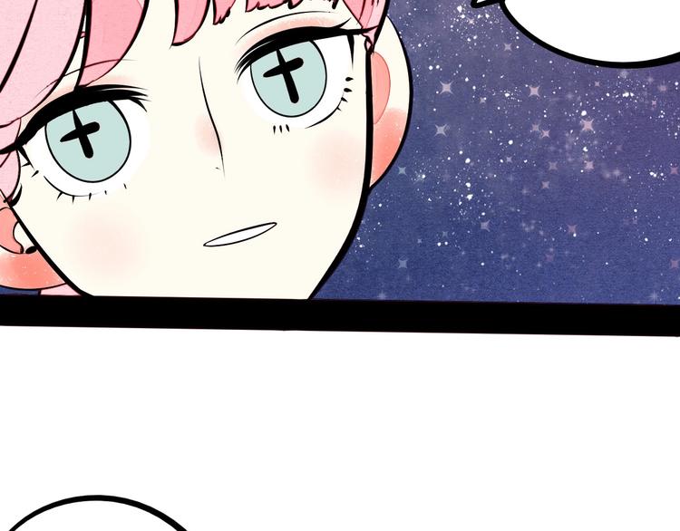 第54话 打赌吗❥(^_-)131