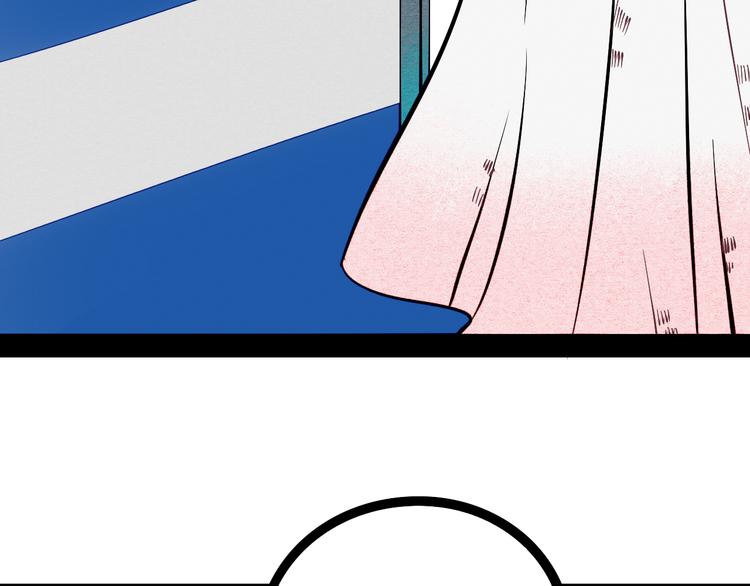 第7单 俺是魔法少女92