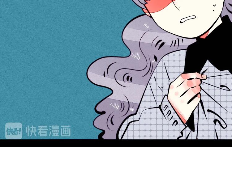 第56话 我有话想对你说64