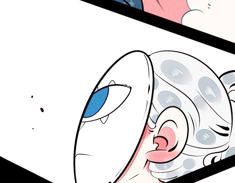 第48话 粉色脸颊11