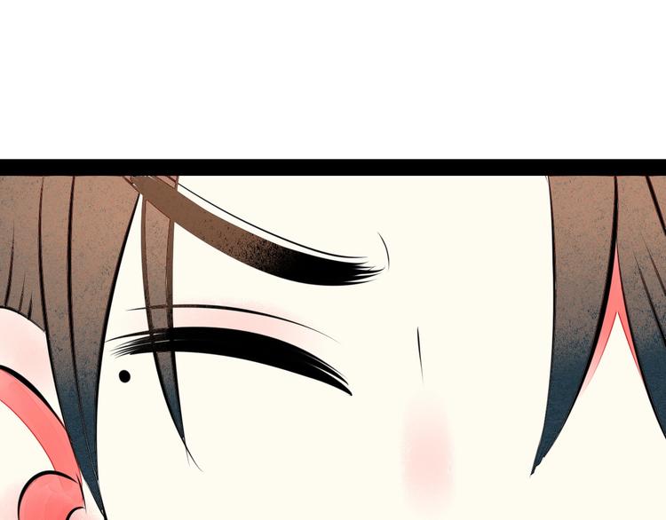 第38话 十夜的梦99