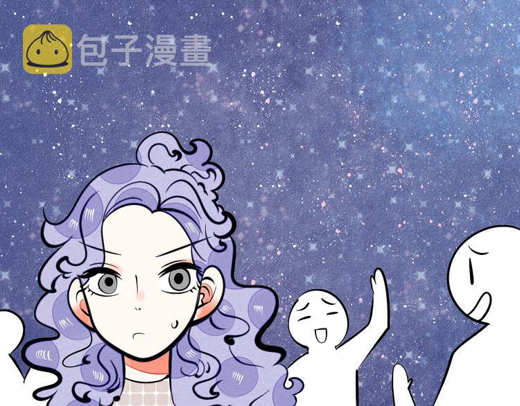 第12单 棒棒糖118
