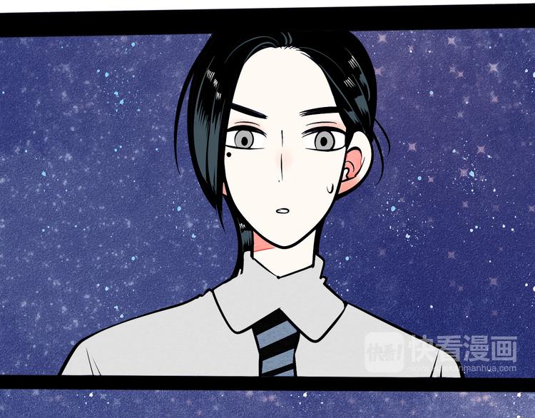 第7单 俺是魔法少女57