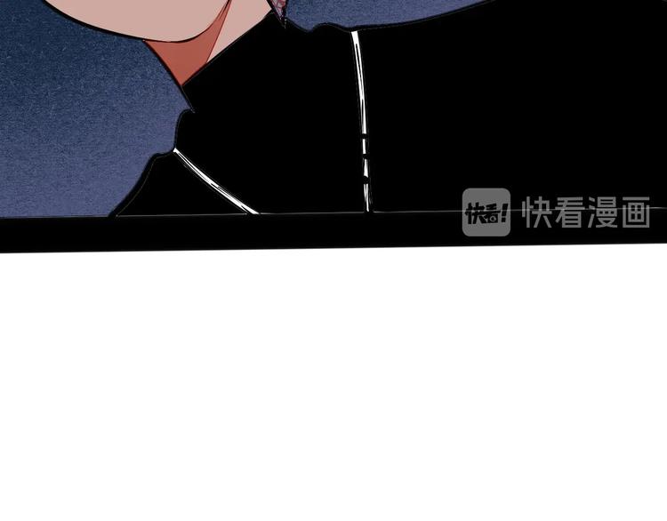 第62话 美少女阿纯！113