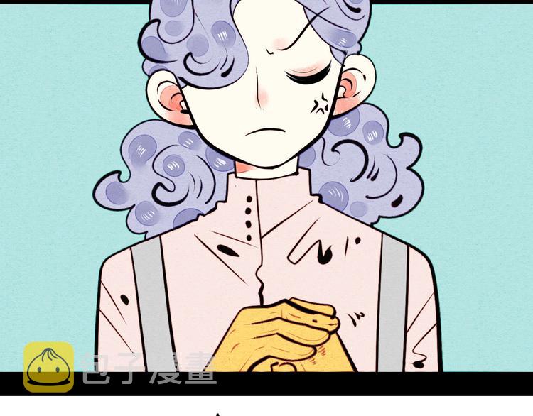 第45话 我们穿越了？40