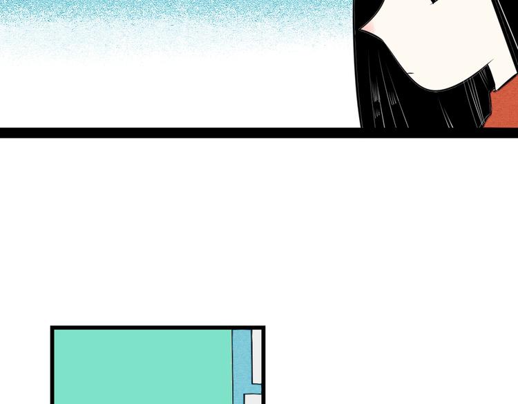 第40话 善良的弱者？23