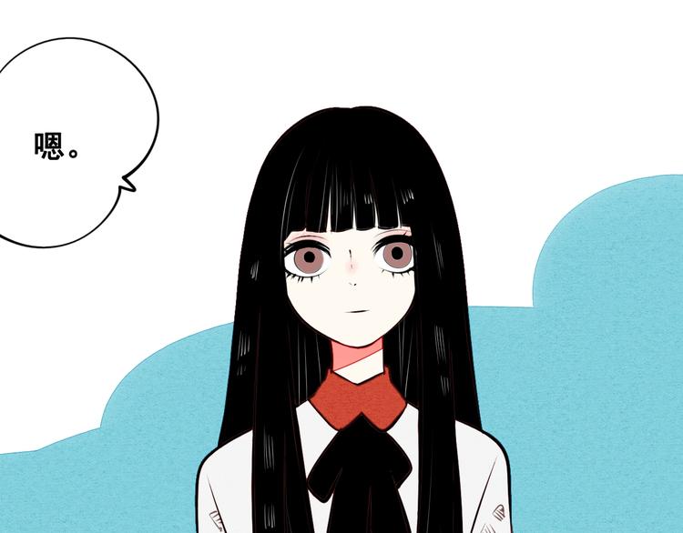 第40话 善良的弱者？19