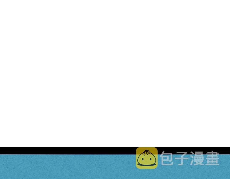 第67话 我追你呀!❤31