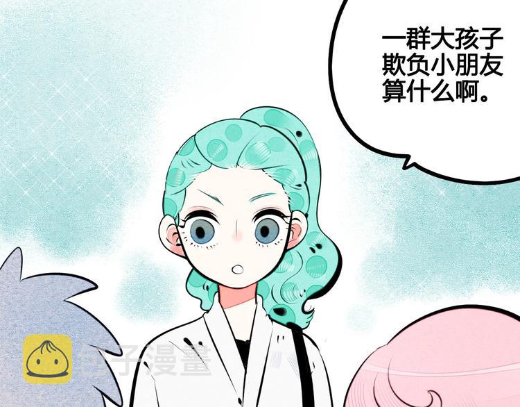 第61话 回到过去133