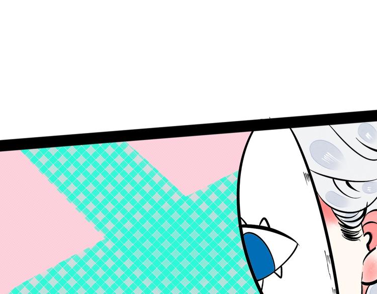 第17单 缝纫机女士78