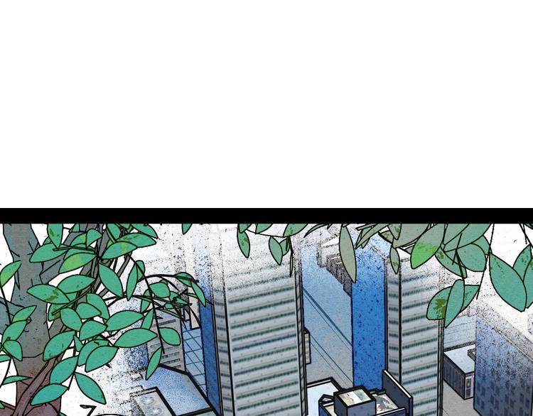 第63话 未来男友21