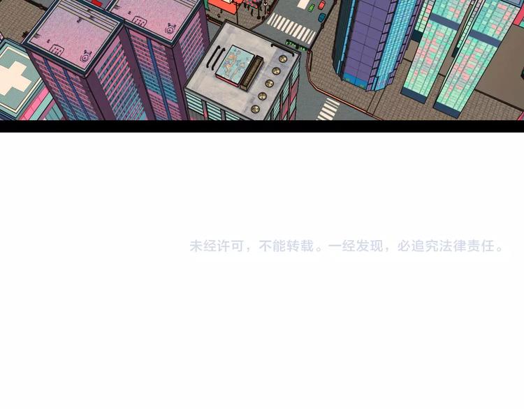 第35话 来体验不一样的人生吧125