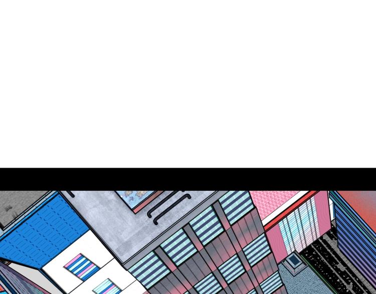 第66话 上帝之眼46
