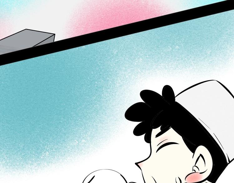 第26话 面神失恋了？！139