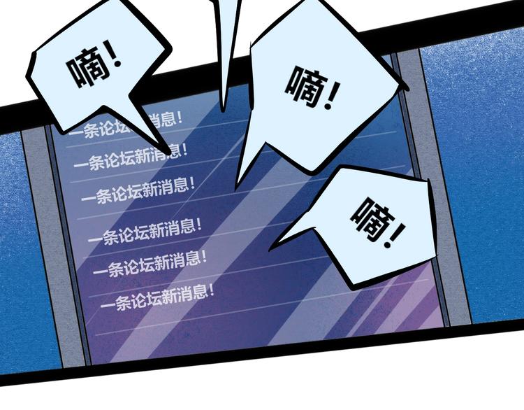 第11单 偶遇心动CD173