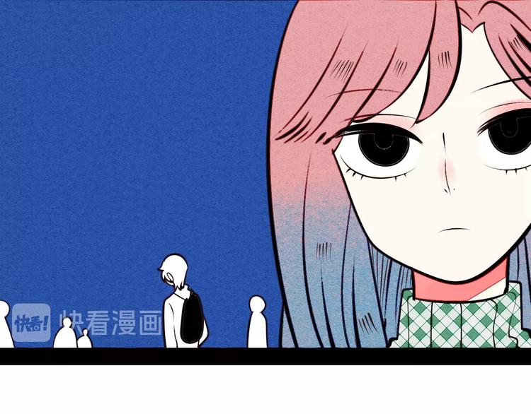 第41话 不要考验我53