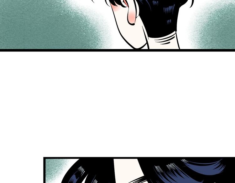 第3单 初恋重置时钟56