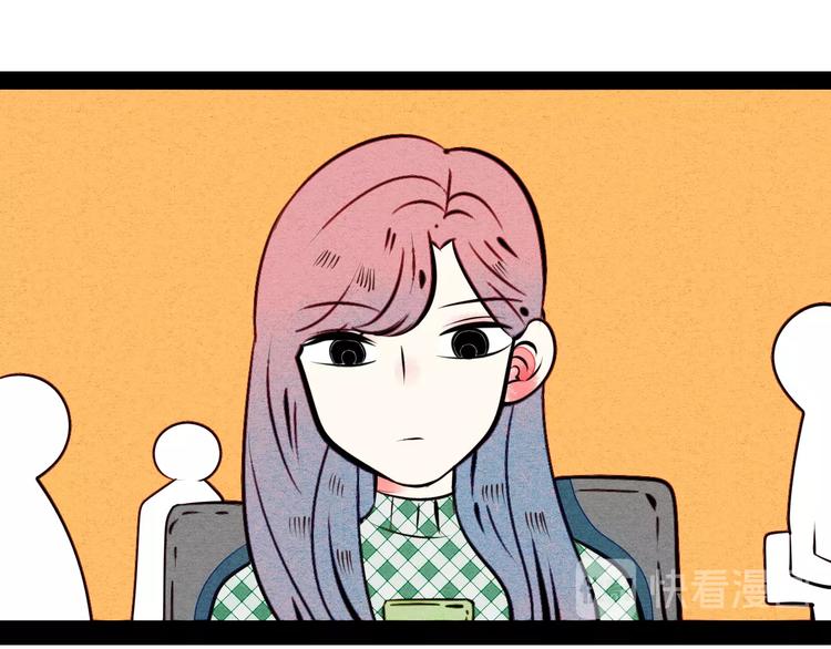 第41话 不要考验我60