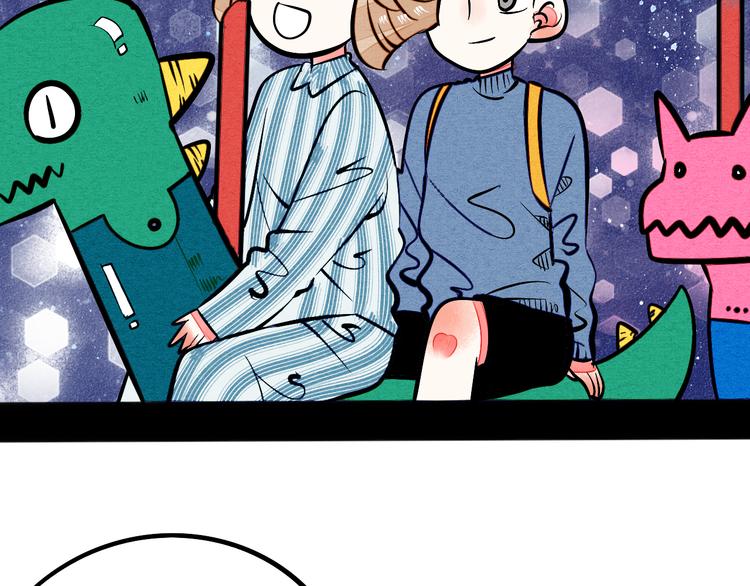第7单 俺是魔法少女135