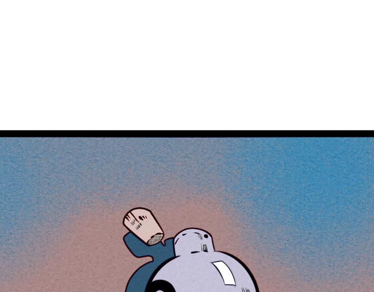 第47话 被还回的记忆70