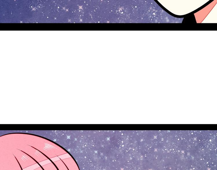 第55话 醋缸上线68