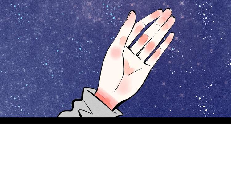第21话 沉醉82