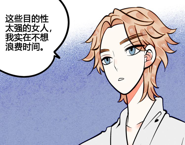第10单 爱的红虾29