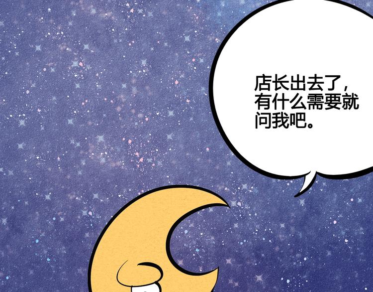 第17单 缝纫机女士12