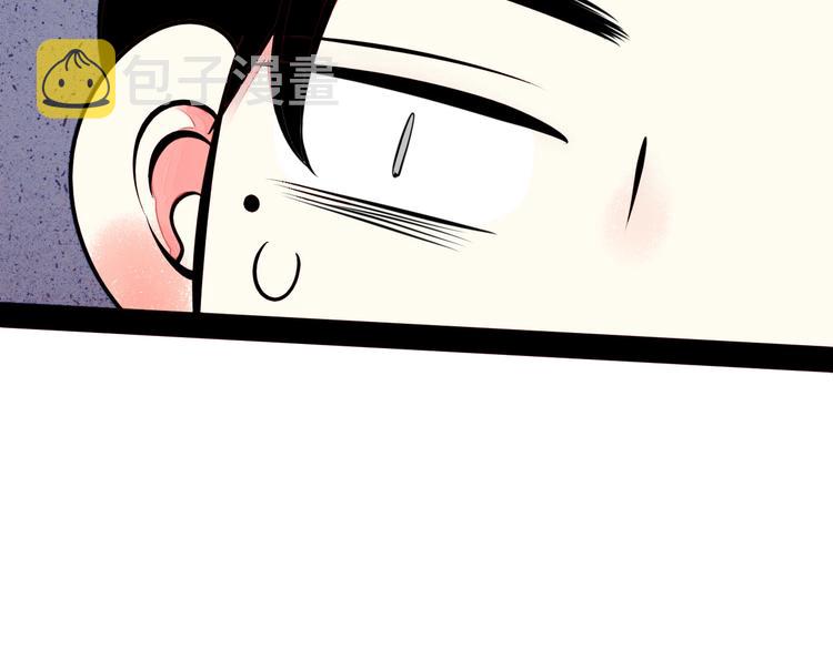 第45话 我们穿越了？64