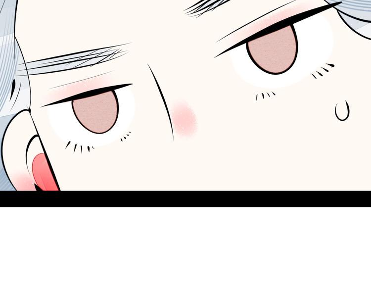 第60话 求婚127
