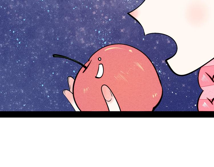 第11单 偶遇心动CD183