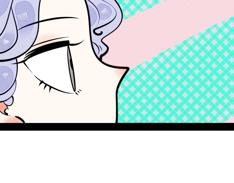 第17单 缝纫机女士113