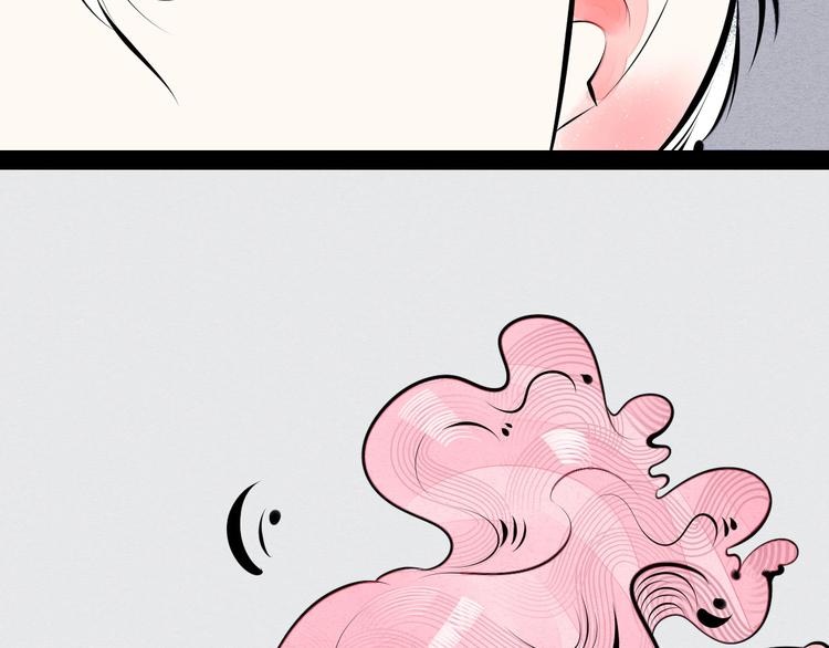 第60话 求婚84