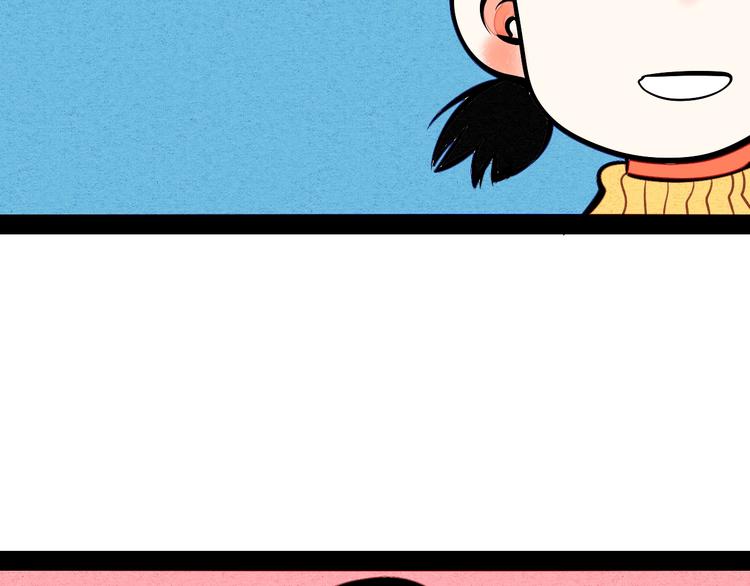 第14单 未知电视机77