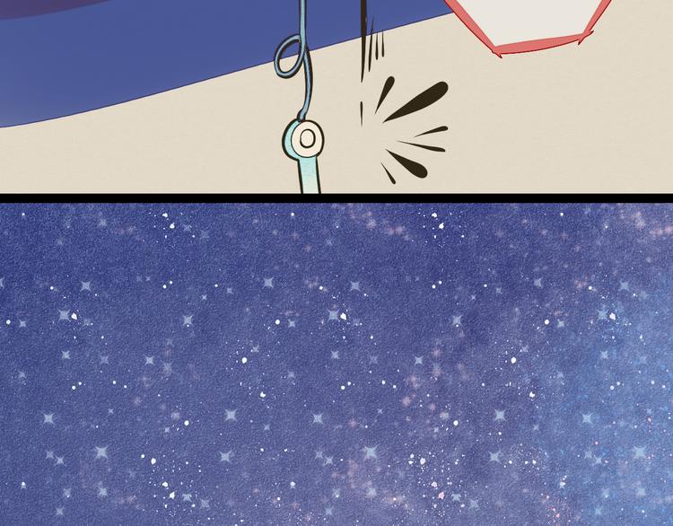 第9单 打给过去的电话43