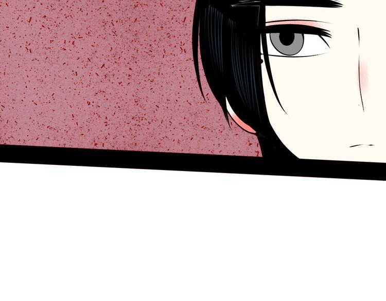 第50话 计较与付出43