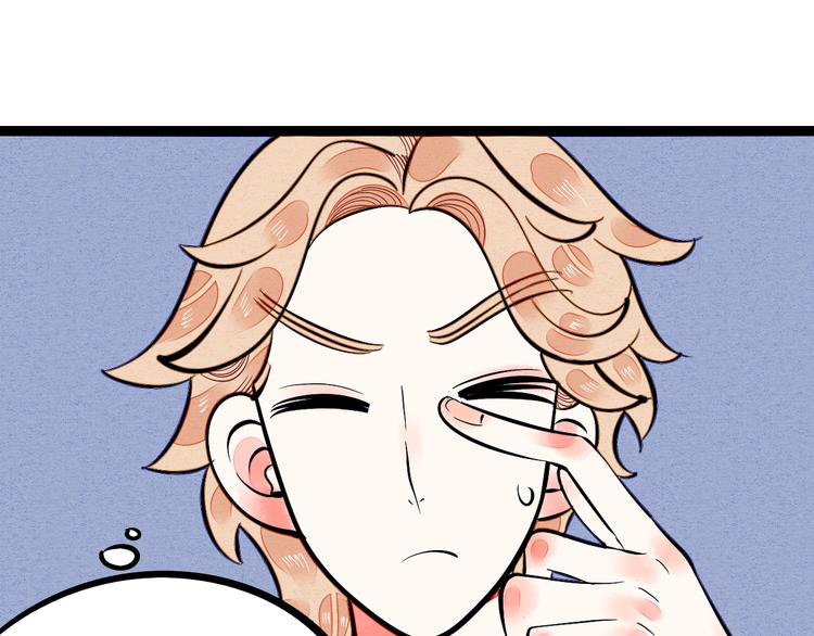 第10单 爱的红虾42