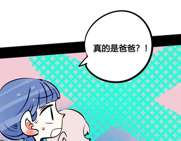 第17单 缝纫机女士58