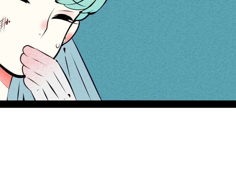 第54话 打赌吗❥(^_-)21