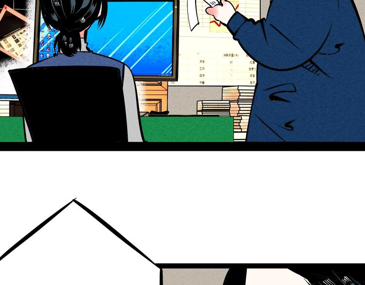 第14单 未知电视机5