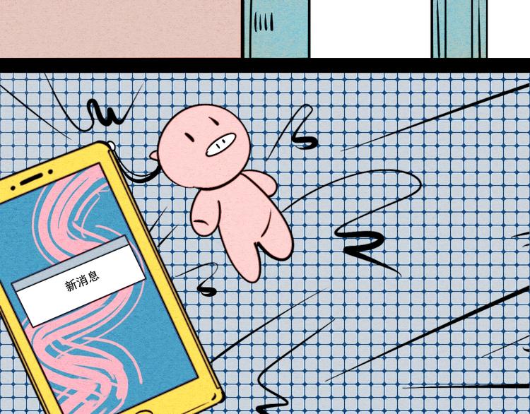 第19单 初次相遇47