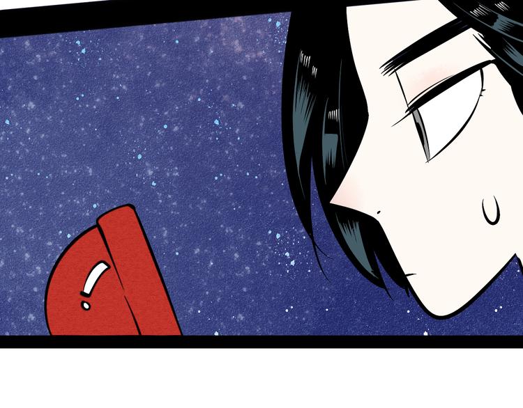 第8单 虚拟伴侣扭蛋机159