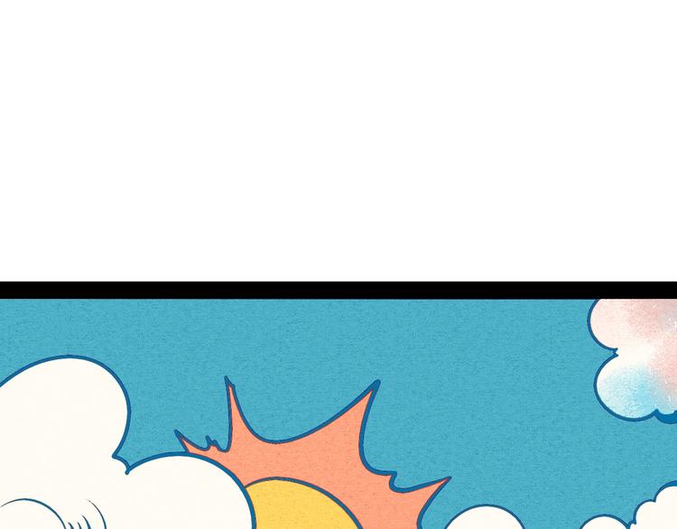 第45话 我们穿越了？69