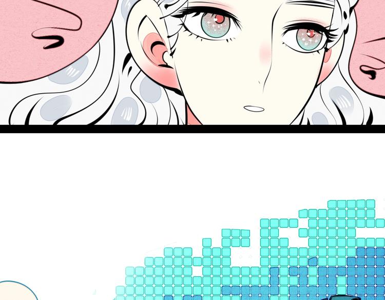 第34话 我们结婚啦？！88