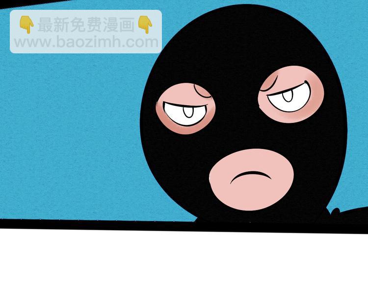 第4单 关系重置录像机94
