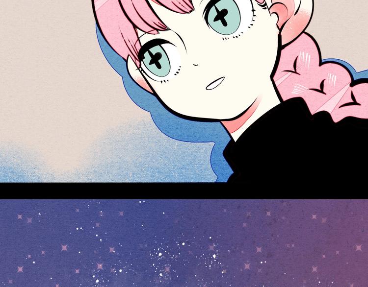 第55话 醋缸上线24